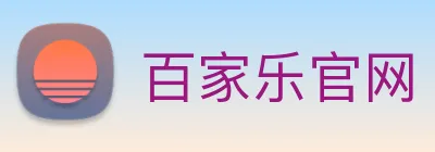 百家乐官网 Logo